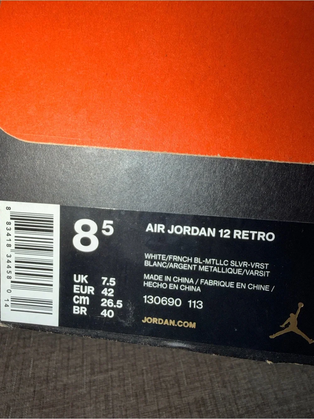 Air Jordan 12 Retro French Blue 2016 Men’s 8.5 OG Box